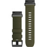 Ремешок сменный GARMIN QuickFit 26 мм (нейлоновый) тактический, зеленый 010-13010-10